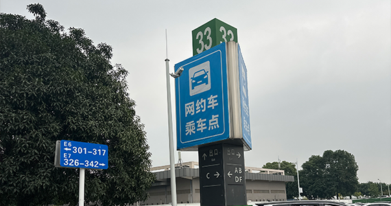 西青区电商域名注册资格查询